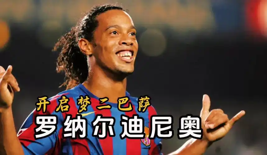 局势分析